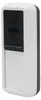 Bluetooth®-Fingerscanner HomeTec Pro CFS3100, weiß, 40506 Produktbild-Vorschau 2