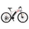 Hailong One – 26-calowy elektryczny rower górski (E-MTB) z Podgląd zdjęcia produktu 2