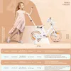 Vélo pour fille 14 pouces (3-5 ans) avec roues Voir les images du produit 6