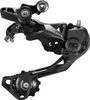 SHIMANO IRDM6000SGS dérailleur Deore RD-M6000SGS Shadow Voir les images du produit 2