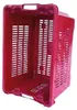 Pojemnik ICS M402000, 40 litrów, 56x35x31 cm, perforowany, Podgląd zdjęcia produktu 4