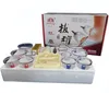 HQ Massage Schröpfen Set mit 12 Schröpfgläser aus Produktbild-Vorschau 1
