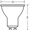 VALUE nestmievateľná LED žiarovka 4,5W 840 230V GU10 PAR16 Náhľad obrázku produktu 12