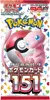 Pokemon 151 Booster Display SV2A JP Mit Folie Produktbild-Vorschau 3