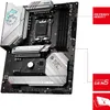 MSI MPG B650 EDGE WIFI Základná doska AMD B650 Sockel AM5 Náhľad obrázku produktu 9