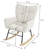ML-Design Schaukelsessel Beige, Schaukelstuhl mit Produktbild-Vorschau 7