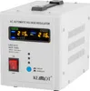 A white AC automatic voltage regulator with a digital display and controls. Voir les images du produit