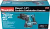 Makita HR003GZ, 2,8 cm, 980 RPM, 1,3 cm, 3,2 cm, Akku, 4,1 Produktbild-Vorschau 4