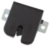 Heckklappenschloss Heckklappen Schloss 6Q6827505E für VW Polo 9N 2001-2009 – Produktansicht 2 Produktbild-Vorschau