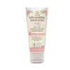 Suntribe Sonnencreme für Kinder SPF 30 Vanille 100 ml Produktbild-Vorschau 24