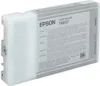 Epson Stylus Pro 7800/9800 Ink Cartridge (220ml) Light Produktbild-Vorschau 10