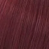 Wella Koleston Perfect Me+ Vibrant Reds, Braun, 55/55, Produktbild-Vorschau 7