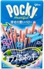 Pocky Stäbchen Blaubeer Geschmack 54,6g Produktbild-Vorschau 3