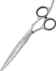 Jaguar Comfort Pro Slice 6.25os Produktbild-Vorschau 1