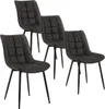 Four dark gray dining chairs with black metal legs are arranged on a white background.