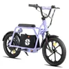 Moto électrique pour enfants, 16 pouces, 250 watts. Voir les images du produit 1