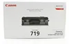 Canon Toner Cartridge 719 schwarz Produktbild-Vorschau 9