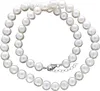 F Collier 925/- Sterling Silber 45+3cm weiß 373250072 Produktbild-Vorschau 1
