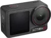 Osmo Action 5 Pro Standard Action Kamera Produktbild-Vorschau 10