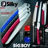 Silky Ersatzblatt für Silky Klappsäge BigBoy 360mm blau, 13 Produktbild-Vorschau 4