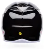 Bell Mx-10 Mips Solid Ece [Blk] Größe: XL Náhled obrázku produktu 4