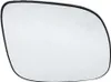 Spiegelglas Spiegel Außenspiegel Glas Rechts beheizt Produktbild-Vorschau 3