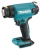 Makita DHG 180 Z accu-heteluchtpistool 18 V 550 °C Solo - Productafbeelding-voorbeeld 14