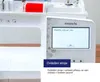 Brother Stickmaschine Innovis NV880E Produktbild-Vorschau 4
