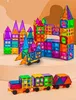Magnetická stavebnica pre deti sada 112ks - Magnetic Tiles Náhľad obrázku produktu 6