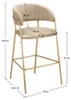 Kondela Barhocker Dasmin Typ 2 - Beige / Gold Produktbild-Vorschau 3