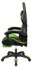 Gaming-Stuhl Kruger&Matz GX-150 mit Fußhocker Produktbild-Vorschau 8