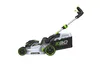 EGO Rasenmäher 42cm mit 4.0Ah Akku und Standardladegerät Produktbild-Vorschau 5