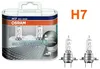 Osram Glühlampe, Fernscheinwerfer  64210SV2-HCB Produktbild-Vorschau 6