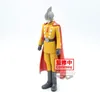 Figurka Dragon Ball Super Super Hero DXF Gamma 1 17 cm Podgląd zdjęcia produktu 1