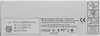 Bande de suture Leukostrip 13x102 mm boîte 50X6 pces Voir les images du produit 4