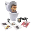 Skibidi Toilet Mystery Toilet, 13 lat(a), Wielobarwny Podgląd zdjęcia produktu 5