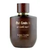 Louis Cardin Oud Cambodi Eau de Parfum 100ml Spray Produktbild-Vorschau 1