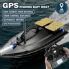 RC-Koederboot, 500 Meter, GPS, 40-Punkt-Positionierung, 2 Produktbild-Vorschau 13