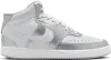 Baskets Nike pour femmes, blanc(blanc), taille 38½ Voir les images du produit 2