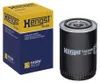 Ölfilter anschraubbar 144 mm HENGST FILTER für u.a. MASSEY Produktbild-Vorschau 2