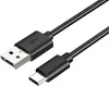 Samsung - EP-DG950 - Ladekabel / Datenkabel - USB auf USB Produktbild-Vorschau 7