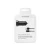 The image shows the packaging of a Samsung car charger mini with a Micro USB cable. Produktbild-Vorschau