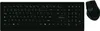 MediaRange Tastatur-Set + optis. 5 Tasten Funk-Maus (FR) sw Produktbild-Vorschau 1
