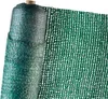 A roll of green mesh netting, partially unrolled. Produktbild-Vorschau