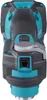 Makita TM001GZ Akku-Multifunktionswerkzeug 40V max. Solo Produktbild-Vorschau 34