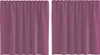 vidaXL Voile Vorhänge mit Schlaufen 2 Stk. Lila 140x140 cm Produktbild-Vorschau 1