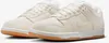 Nike SB Dunk Low Pro B "Pale Ivory" Weiß, Größe: 40.5 Produktbild-Vorschau 5