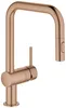 GROHE Minta Acciaio spazzolato, Rose Gold Anteprima dell’immagine prodotto 1