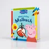 Peppa Wutz Ausmalbilder: Mein erstes Malbuch Produktbild-Vorschau 3