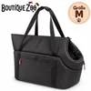 Hundetasche Tragetasche Transporttasche für Hunde & Katzen Produktbild-Vorschau 1